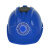 大杨风扇帽 太阳能充电两用ABS安全帽防晒遮阳降温8000mA 蓝色 1128