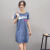 金欧达牛仔裙女连衣裙子2024夏季新款短袖韩版修身时尚显瘦大码包臀裙 蓝色图片色为准 S（95斤以内）