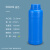 样品瓶500/1000ML1L塑料密封瓶带盖级酒精分装瓶毫升 500ml加厚-蓝色 105个起限区域