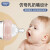 欧贝妮新生儿奶瓶 婴儿奶瓶 玻璃奶瓶 初生儿宝宝奶瓶个月 150ml可爱粉