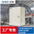 正泰 JXF-5040/20 基业箱控制强电箱工厂用配电箱盒电气柜 白色 厚1.2mm