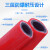高压氧气管焊割工业用管耐磨氧气带带气割软管8/10mm 8MM内径红色50米橡塑管