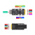 正点原子USB转串口模块ATK-MO340P USB转TTL/USB转485转换器 USB转串口模块+10根杜邦线(母对母)