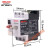 DZ108-20/11电机保护塑外壳断路器可调节电流3VE低压断路器 DZ108-20/11  10-16A