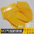 VCI气相防锈自封口袋金属工业防潮PE塑料包装袋黄色防锈膜定制 黄色自封口袋 有自封口 30X40X18丝自封口袋100个