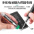 鹿仙子不锈钢锡线手机电池镍片焊接焊锡丝电池金属铜铁焊接0.8mm (1个装)3米长0.8mm