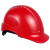 SMVP适用碳纤维色工地安全盔防砸国标安全帽带耳罩男建筑领导劳保 SBD-1P亚红