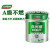 三棵树漆（SKSHU）内墙乳胶漆室内环保自刷墙面漆白色油漆涂料 真时丽 24KG