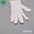 科研斯达（KYSD）细纱手套 HC2900804 10双/包