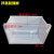 水棋盛适用于海尔冰箱160升BCD-160TMPQ冷冻抽屉冷藏果菜盒速冻盒通用 上门果菜盒