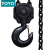 TOYO/东洋手扳葫芦起重环链葫芦1.6T3.2T9吨3M5米手动链条葫芦 0.8吨*1.5米