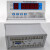 温控器BWD-3K130 3K310B 3K260B 3K320B型干式变压器专用温控仪 BWDK3K260B标准款）