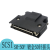 沁度MDR连接器伺服驱动器插头 SM-SCSI-14P20P26P36P50P SCSI接头 镀金SM-50P