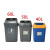 盛方拓 垃圾桶20L带盖 工业物业商用垃圾箱厨房纸篓20升摇盖桶