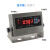 上海耀华XK3190-A12+ESS不锈钢仪表电子秤地磅称重显示器控制器