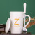 杯子陶瓷马克杯带盖勺创意个性潮流情侣咖啡杯男女牛奶杯水杯 经典-白色款-Z