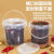 食品级塑料桶带盖透明水果捞打包盒冰粉密封桶外卖桶奶茶桶酱料桶 1.5L透明易开款2个
