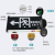 新国标消防通道应急灯低电压指示牌安全出口疏散灯 24/36V低压双面双向