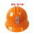 双安 ABS安全帽 带灯插款 防砸抗冲击安全帽 工程建筑施工帽 橘色