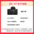 索尼（SONY）ZV-1F Vlog相机 20mm超广角大光圈 学生入门数码相机 ZV-1F 黑色Vlog套装 家用日常套餐二【含64G内存卡+品牌电池等】