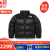 The North Face北面 NOVELTY NUPSE DOWN JACKET 秋冬外套男女同款连帽羽绒服 黑色 S