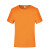 中神盾 定制 SWS-CDS-HT3200 圆领速干方格T恤衫轻薄速干男女运动上衣 橙色 170