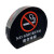 盛美天承 亚克力台牌 85X70CM 请勿吸烟 安全标识牌标示牌