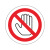 禁止触摸标贴机械设备安全标志贴纸严禁触碰危险警告标签警示标识 白底-禁止触摸 2x2cm