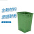 分类垃圾桶内胆桶户外铝塑料室外环保卫果皮壳箱方形大号筒内胆桶 B款30*30*47cm