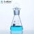 高硼硅玻璃碘量瓶具塞碘价瓶三角烧瓶100/150/250/500/1000ml 100ml碘量瓶