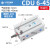 气动小型自由安装磁性气缸CDU10/16/20/25/32MD10/15*20/30/40/ 精品 CDU6X45-D