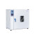 电热恒温鼓风干燥箱烘箱工业烤箱实验室老化烘干箱烘干机 【全不锈钢款】SN-101-0QB 15.6L 带