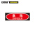 安赛瑞 防火警告标志牌（危险-燃料存放区禁止吸烟）塑料板标牌 250×315mm 31723