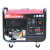 东明DONMIN DMDS10000CX 8kw单三相汽油发电机组 手启动小型户外应急移动便携发电机