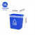 分类垃圾桶无盖小区工业办公区广场大中小塑料环卫垃圾桶 10L-无盖-蓝色可回收物