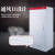 ABDT XL-21动力柜电控柜室内户外低压控制柜工厂电气强电配电柜箱 1500*800*400