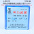 上海兴亚 金晶牌 混合纤维素酯微孔滤膜（水系）37mm 50张 37mm*0.8um