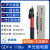 定制高压验电器10kv声光报警低压验电笔35kv测电笔电工 GDY-II 110kv