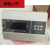 适用于上海XK3190-A6仪表电子秤称头电子地磅A6B显示器称重控制仪表 辽吉黑蒙
