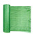 防尘网 规格 8针  颜色 绿色