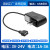 USB母头接插口3V5V6V9V12V15V24V500mA1A1.5A2A直流供电源适配器 6V2A 输出USB母座 适配器