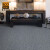 爱柯部落 方块毯办公室拼接地毯 会议客厅满铺防滑地垫装隔音地毯50cm×50cm（4片）咖啡色条纹110118
