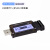 USB转485串口232TTL转换器工业数据通讯多功能双向传输多兼容 Y812(USB转TTL/RS232)