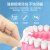 博真牙线棒超细耐磨成人牙签线圈便携清洁牙垢剔牙家庭盒装口腔护理 牙线棒150支共3盒,