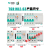空气开关带漏电保护断路器TGB1NLE32A小型DZ47LE漏保 4p 100A