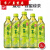 道地香港TaoTi道地蜂蜜绿茶滋润清甜解渴饮料500mlX5瓶 蜂蜜绿茶500ml*5瓶