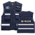 HKNA应急反光马甲定制LOGO多口袋消防通信救援安全员马夹背心蓝色印字 卡其色 S