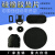 黑色硅胶橡胶垫片密封防水防滑优质工业硅胶板3M背胶定做异形加工 非标定制