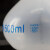 冰禹 BT-140 塑料容量瓶 定量定容试剂瓶摇瓶储液瓶PP分装瓶  100ml(10个) 