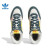 阿迪达斯 （adidas）三叶草男鞋女鞋高帮潮流运动鞋休闲鞋FZ5703 6.5码40
